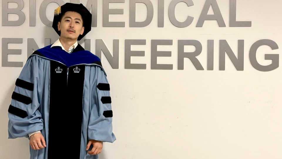 engineering graduation dress Doctor of Engineering Doctoral Gown
