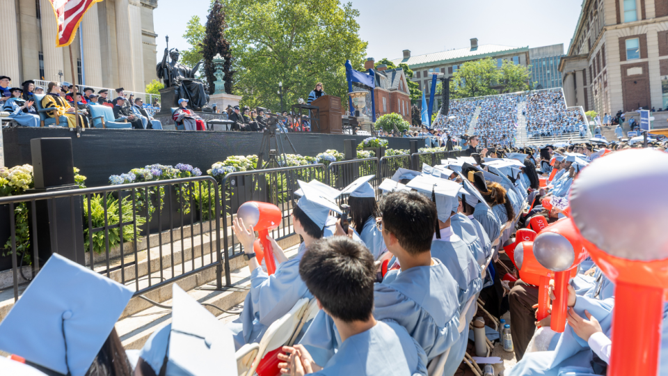 Graduation image