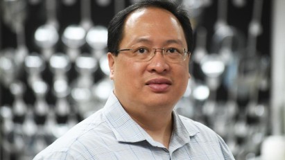Lance C. Kam